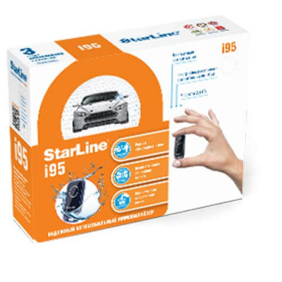 Иммобилайзер StarLine i95