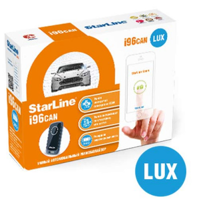 Иммобилайзер StarLine i96 CAN Lux
