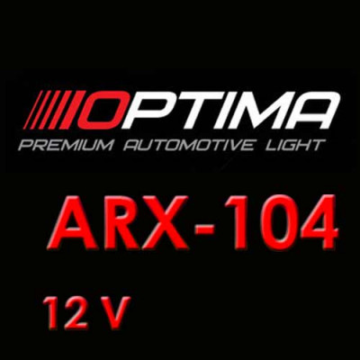 Комплект биксенона Optima ARX-104