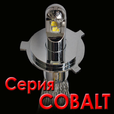 Светодиодные лампы Optima Premium Cobalt