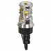Светодиодная лампа 3157, 10 CREE XB-D, CAN, Белая/Желтая